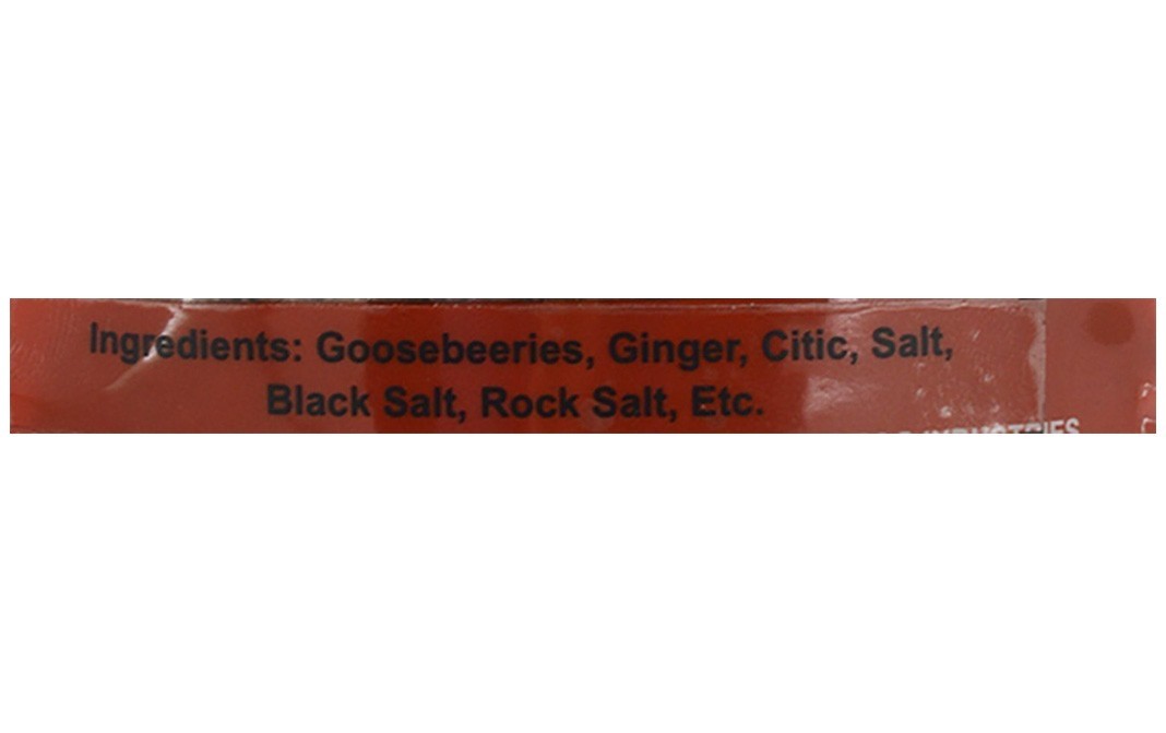Natraj Dry Amla (Digestive)    Pack  250 grams